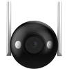 Bild von Dahua Bullet Kamera DH-F4CP-PV-0280B-EUR 2,8mm Lite Series Überwachungskamera mit 4 Megapixel Auflösung