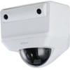 Bild von Dahua PTZ Kamera DH-SDT4A404-4F-QA-0200 2,2mm X-Spans Überwachungskamera mit 8 Megapixel Auflösung