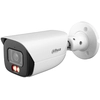 Bild von Dahua Bullet Kamera DH-IPC-HFW3449EP-AS-IL-0280B 2,8mm Wizsense Überwachungskamera mit 4 Megapixel Auflösung