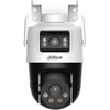 Bild von Dahua Dual-Lens Wlan Kamera DH-P3D-3F-PV-0280B/0600B-EUR Picoo Überwachungskamera mit 3 Megapixel Auflösung, Kamera für außen, professionelle Outdoor Wifi IP Kamera / Netzwerkkamera