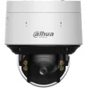 Bild von Dahua PTZ Kamera DH-SD5R404GA-HNF 2,8 - 12mm Wizmind Überwachungskamera mit 4 Megapixel Auflösung