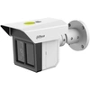 Bild von Dahua Bullet Kamera DH-IPC-MFW5241T2P-E3-ASE-0360/1200/2500B-QH 3,6mm Wizmind Überwachungskamera mit 5 Megapixel Auflösung