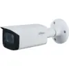 Bild von Dahua HAC-HFW2501TUP-Z-A-S2 5MP Starlight HDCVI IR Bullet Kamera