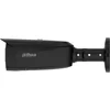 Bild von Dahua Bullet Kamera DH-IPC-HFW3849T1P-AS-PV-0280B-PRO-B 2,8mm Xinghang Überwachungskamera mit 8 Megapixel Auflösung