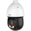 Bild von Dahua PTZ Kamera DH-SD4D225MB-HNR 4,8 - 120mm Wizsense Überwachungskamera mit 2 Megapixel Auflösung
