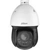 Bild von Dahua PTZ Kamera DH-SD4D425MB-HNR 5 - 125mm Wizsense Überwachungskamera mit 4 Megapixel Auflösung