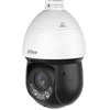 Bild von Dahua PTZ Kamera DH-SD4D825MB-HNR 5 - 125mm Wizsense Überwachungskamera mit 8 Megapixel Auflösung