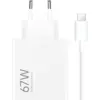 Bild von Xiaomi 67W HyperCharge Combo (Type-A) EU