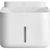 Bild von Xiaomi Smart Pet Fountain 2