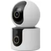 Bild von Xiaomi Smart Camera C500 Dual