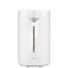 Bild von Xiaomi Smart Electric Hot Water Dispenser 5L