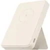 Bild von Xiaomi Powerbank 15 W Magnetisch   6000 mAh kabellose Qi 2.0 Power Bank mit Ständer, lädt 2 Geräte gleichzeitig, flugtauglich, Beige
