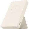 Bild von Xiaomi Magnetic Power Bank 6000mAh