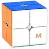 Bild von Cayro Mgc-elite 2x2 Brettspiel
