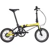 Bild von DAHON Elektrisches Faltrad K feather: Nabennachbau-Motor, 24 V 5 Ah Akku für kraftvolles Fahren mit 16" Reifen. Gelb.