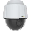 Bild von Axis Communications PTZ Kamera 01681-001 Überwachungskamera mit 2 Megapixel Auflösung