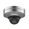 Bild von Axis Communications Dome Kamera 02463-001 6,2 - 12,9mm Überwachungskamera mit 8 Megapixel Auflösung