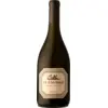 Bild von El Enemigo Syrah Viognier 2022