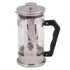 Bild von Bialetti French Press Preziosa: Edelstahl Kaffeepresse mit 1L Borosilikatglas-Glasbehälter für Kaffee und Tee, spülmaschinengeeignet