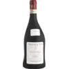 Bild von Travaglini Gattinara Riserva 2020