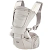 Bild von Chicco Babytrage Hip Seat Hazelwood - Ergonomische Tragehilfe mit Hüftsitz für bequemes Tragen von Babys.