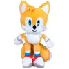 Bild von Sega Tails Sonic Teddybär