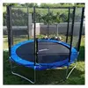 Bild von Softee Springboard Plus Trampolin
