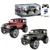 Bild von Tachan Ferngesteuerter 1:14 Land Rover Defender Rock Crawler