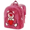 Bild von Karactermania Lotso Plush Strawberry 11.5l 30x25x15 Cm Rucksack