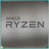 Bild von AMD Ryzen 5 7600X Prozessor: 6 Kerne, bis zu 5,3 GHz, für den AM5-Sockel mit DDR5 und PCIe 5.0, 105 W TDP (Tray)
