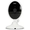 Bild von Alecto Dvm-140c Babyphone