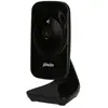 Bild von Alecto Dvm149c Babyphone