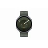 Bild von Samsung Galaxy Watch9 LTE Smartwatch, 44 mm Silber, GPS + Cellular für unabhängige mobile Konnektivität und Fitness-Tracking