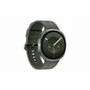 Bild von Samsung Galaxy Watch9 Smartwatch 44 mm GPS Silber   Der elegante Begleiter für Fitness und Connectivity