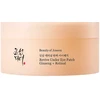 Bild von Beauty Of Joseon Damen Augenpflege Ginseng Retinal Revive Under Eye Patch Intensivbehandlungspflaster