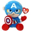 Bild von Marvel Captain America 15cm Kuscheltier