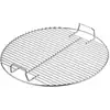 Bild von Grillrost 8413, für Holzkohlegrills 47cm