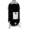 Bild von Smokey Mountain Cooker, Smoker
