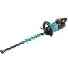 Bild von Akku-Heckenschere UH004GD201 XGT, 40Volt, 60cm