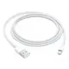 Bild von USB 2.0 Adapterkabel, USB-A Stecker > Lightning Stecker