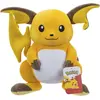 Bild von Raichu #2 Plüsch 30cm Kuscheltier
