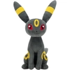 Bild von Pokémon - Nachtara Plüsch 20 cm Kuscheltier