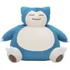 Bild von Pokémon - Relaxo #1 Plüsch 30 cm Kuscheltier
