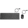 Bild von 150 Maus und Tastatur (kabelgebunden), Desktop-Set
