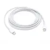 Bild von USB-C Ladekabel, 240 W, 2 m, Weiß