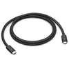 Bild von Thunderbolt 5 (USB-C) Pro Kabel (1 m), schwarz
