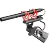 Bild von NTG5-KIT , Mikrofon
