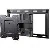 Bild von Neo-Flex Niedrigprofil-Arm UHD, Wandhalterung