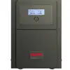 Bild von Easy UPS SMV750CAI , USV