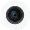 Bild von UniFi AI Theta Pro Long-Distance Lens, Überwachungskamera